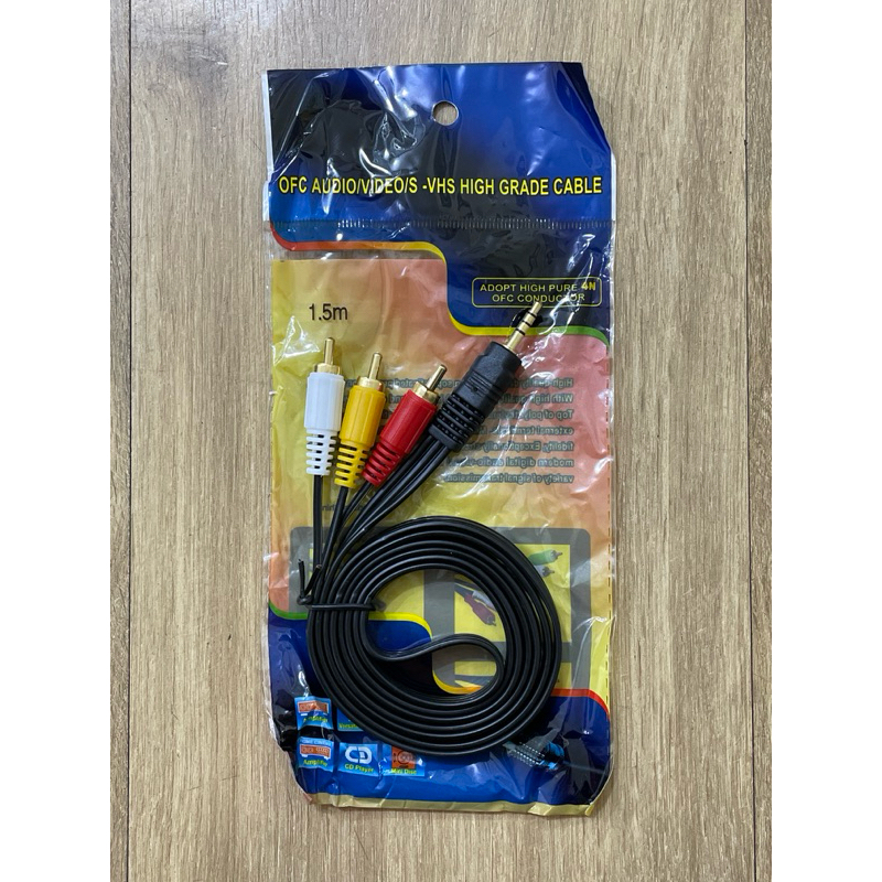 Jual Kabel AV RCA Aux 3 in 1 Audio Video 1.5meter Visero/Hitam | Shopee ...