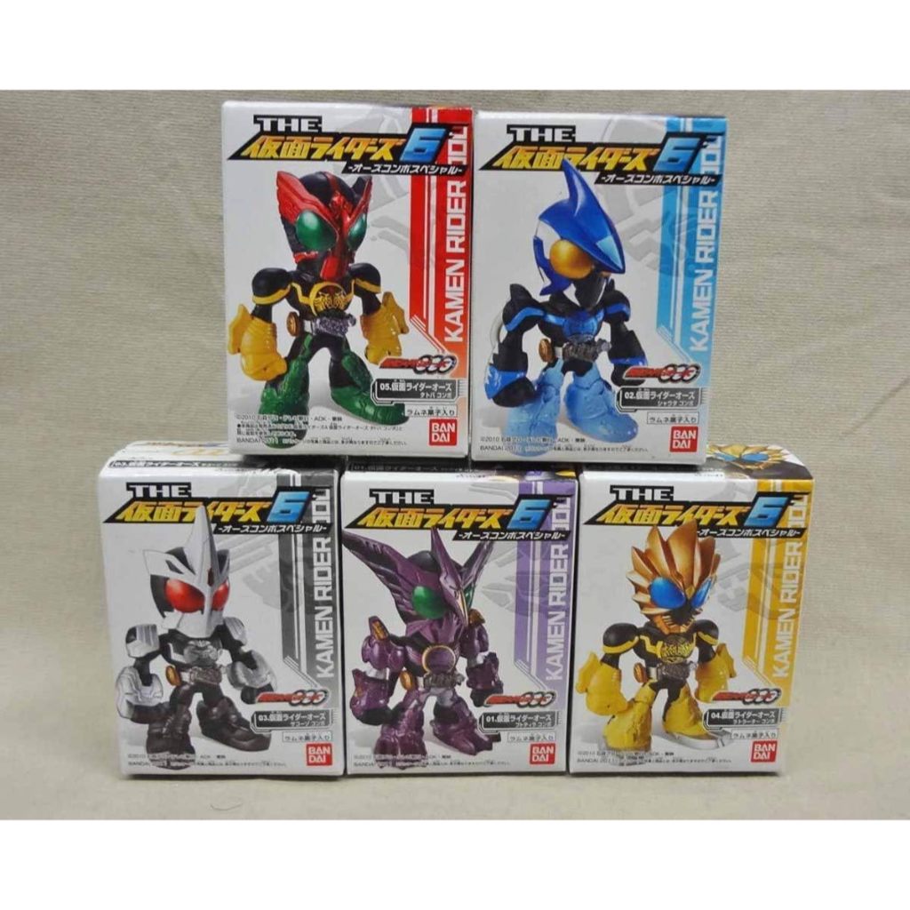 Jual Kamen Masked Rider THE Kamen Riders 6 Shokugan Candy Toys CT ...