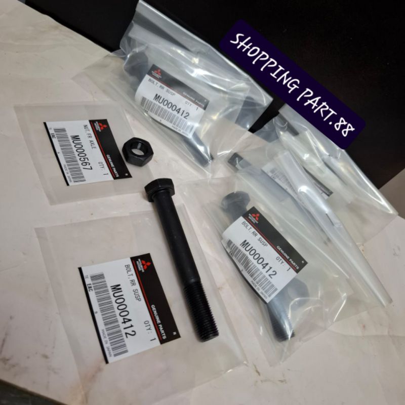 Jual BAUT SPRING REAR SUSPENSI/BAUT SPRING PER TRITON HDX-L/PAJERO ...