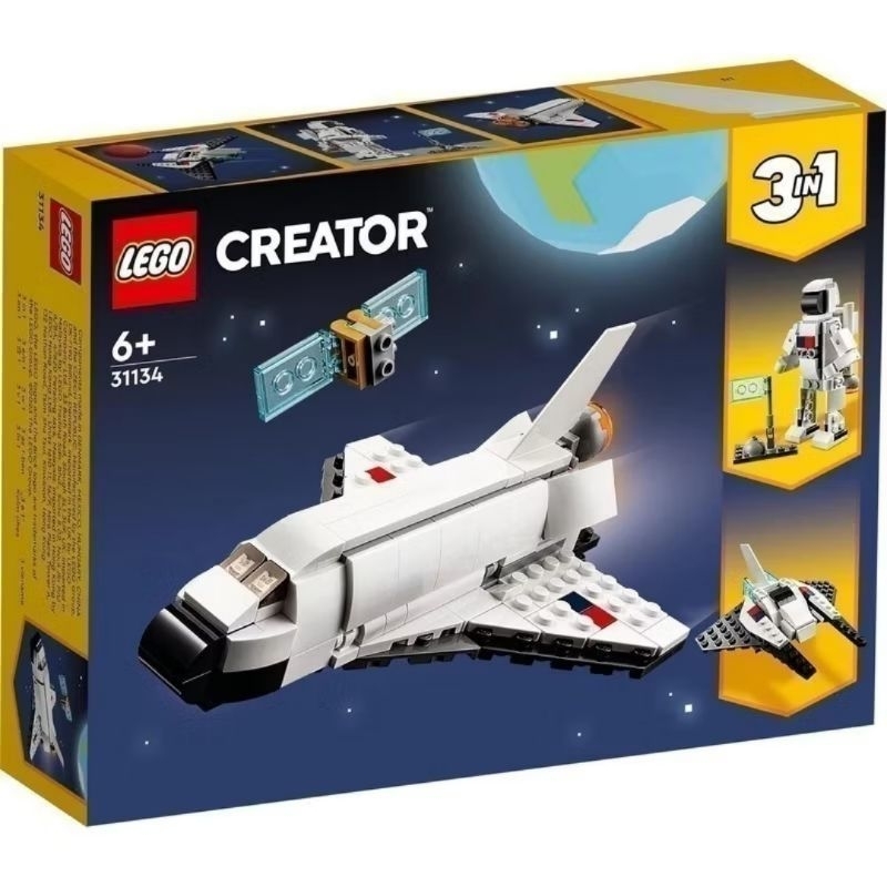 Jual LEGO Creator 3in1 Space Shuttle 31134 Mainan Blok Anak 6+ | Shopee ...