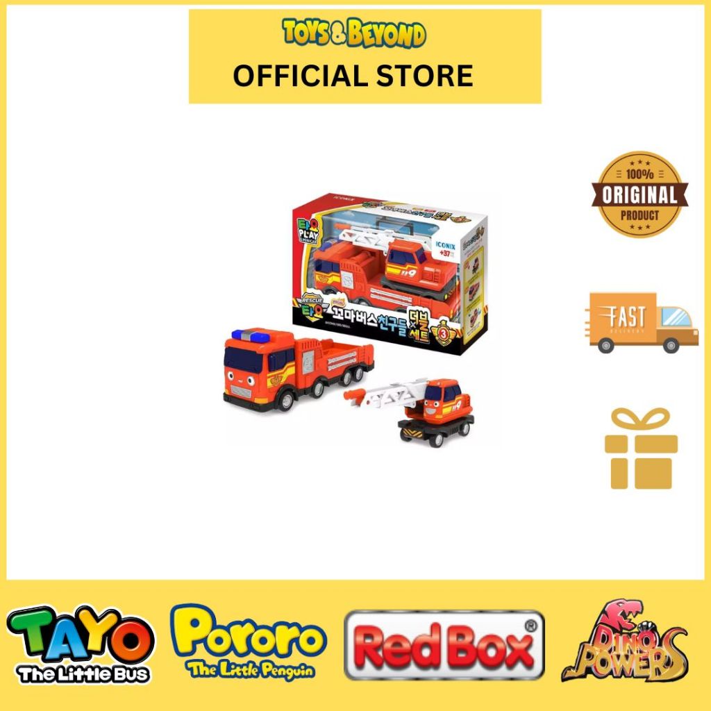 Jual Tayo The Little Bus TYT 124007 Mini Tayo Bus Set Fire Truck Bus ...