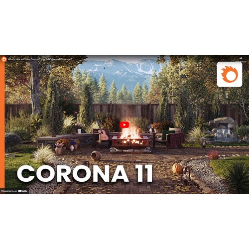 Jual Corona Renderer 11 for Cinema 4D | Shopee Indonesia