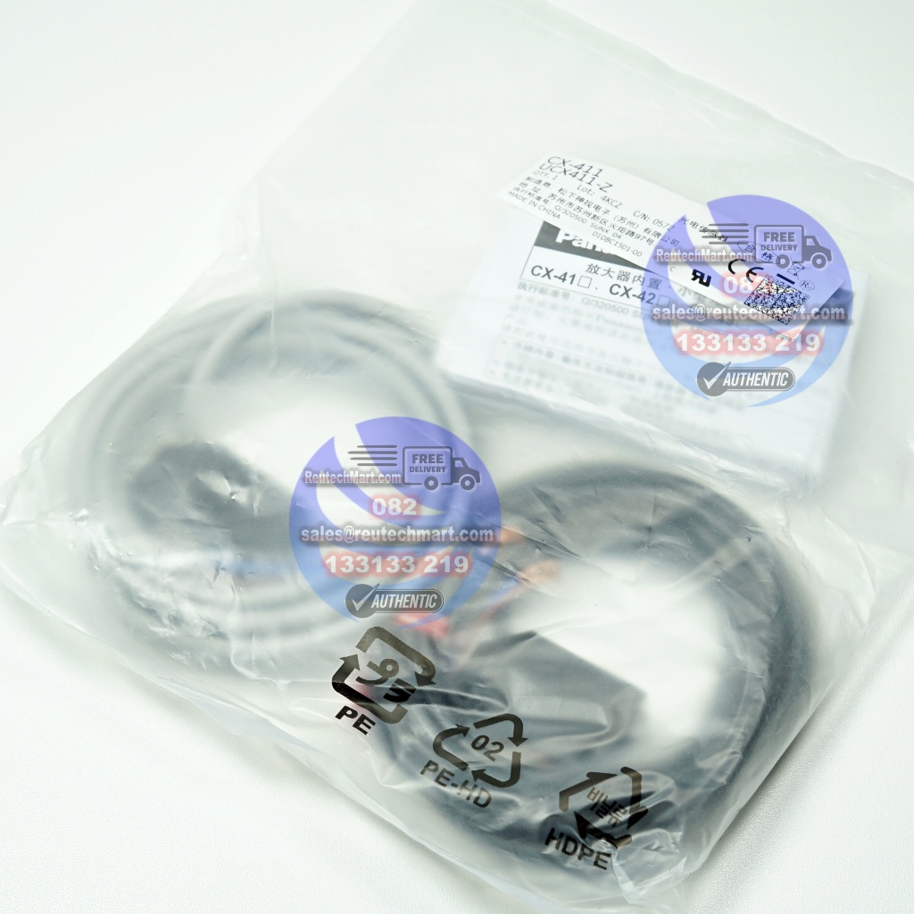 Capteur Panasonic CX-411D + CX-411E - Neuf D'origine