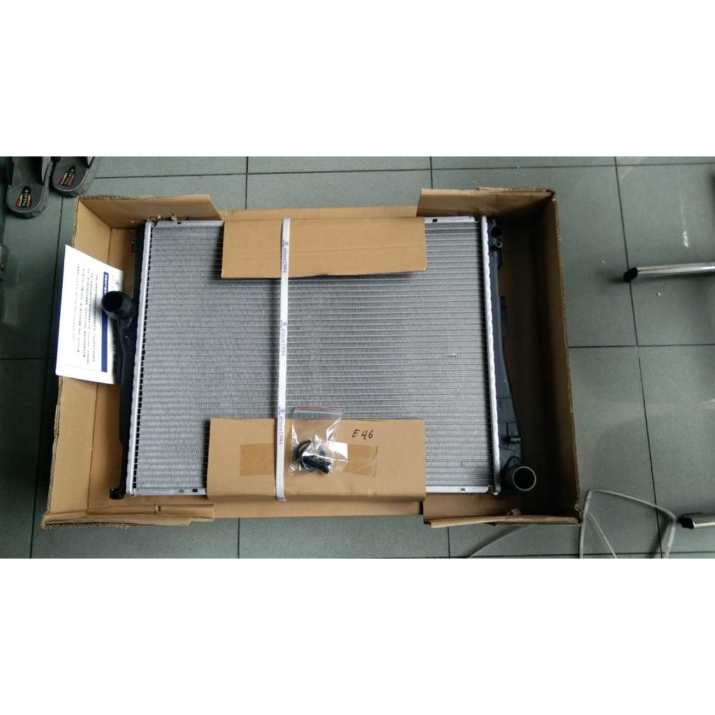 Jual RADIATOR BMW E46 | Shopee Indonesia