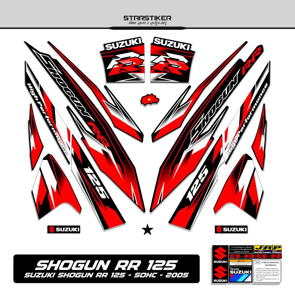 Jual Striping Shogun Sp 125 RR Mtf 20/ 2004 -2008 /Sohc/Stiker/ Sticker ...