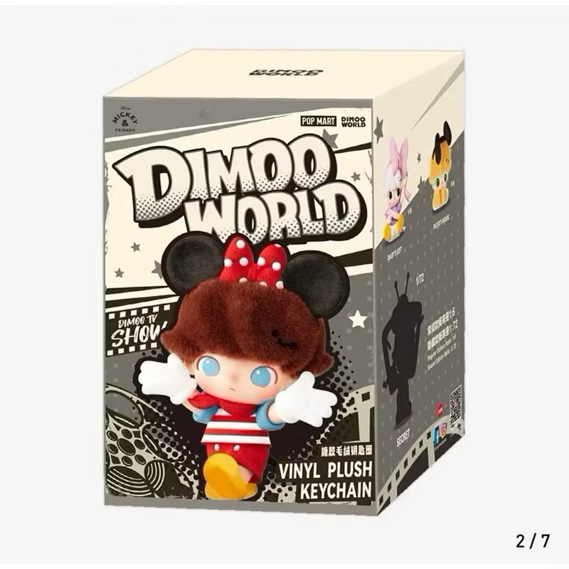 Jual [READY STOCK] Dimoo World x Disney Family Vinyl Plush Series ...
