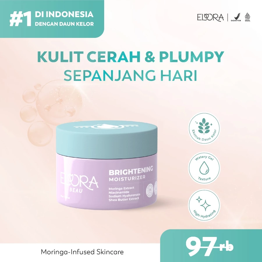  BRIGHTENING MOISTURIZER