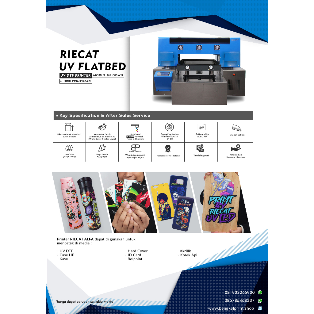 Jual PAKET PRINTER RIECAT UV FLATBED + LAMINASI | Shopee Indonesia