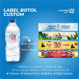 Jual Label Botol Air Mineral Custom Desain / Label Botol Ultah / Label ...