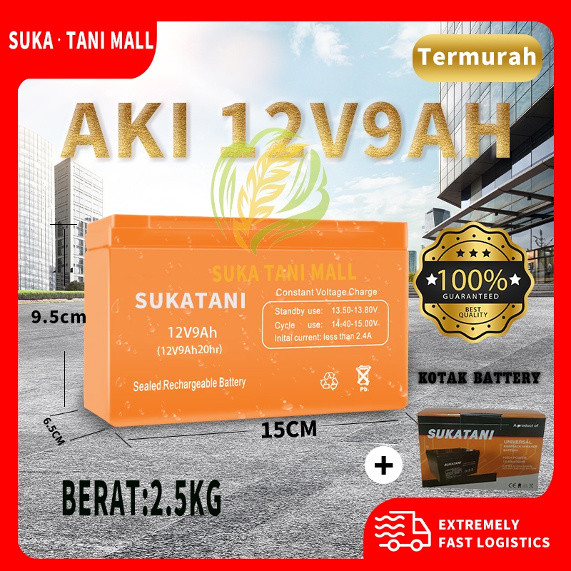 BATERAI AKI SUKATANI 9A 12V  2.5KG Sprayer Hama Elektrik SUKATANI / Accu Baterai Warna Orange