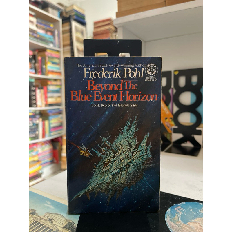 Jual NOVEL BEYOND THE BLUE EVENT HORIZON BY FREDERIK POHL | Shopee Indonesia