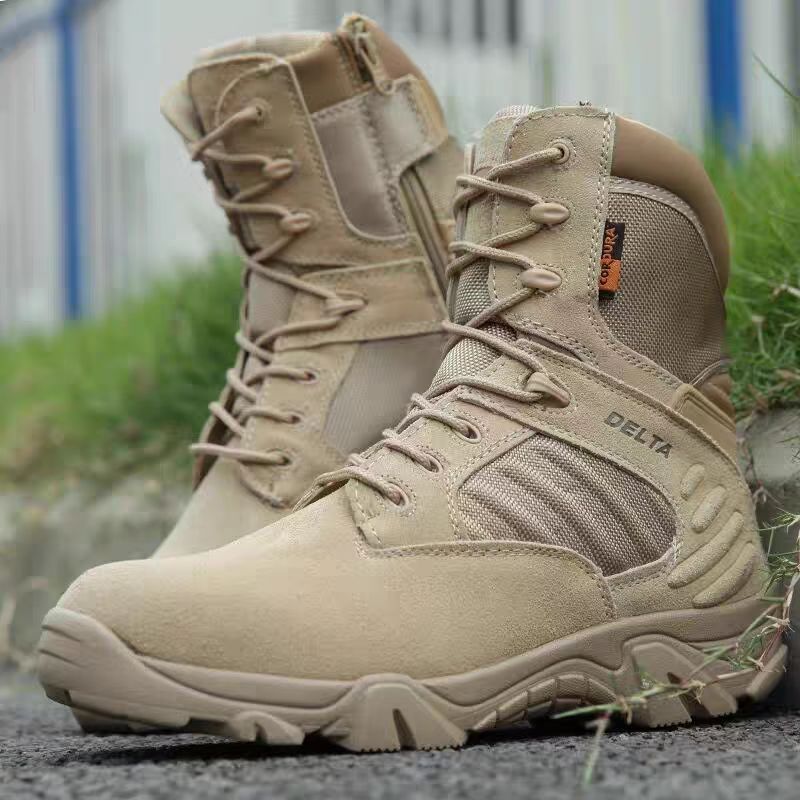 Jual Matougui-DELTA 516-8in Sepatu Militer Taktis , Sepatu Militer ...