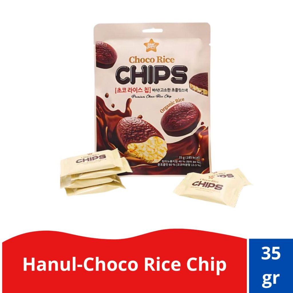 Jual Hanul- Choco Rice Chip- Crackers Beras merah rasa cokelat 35gr ...