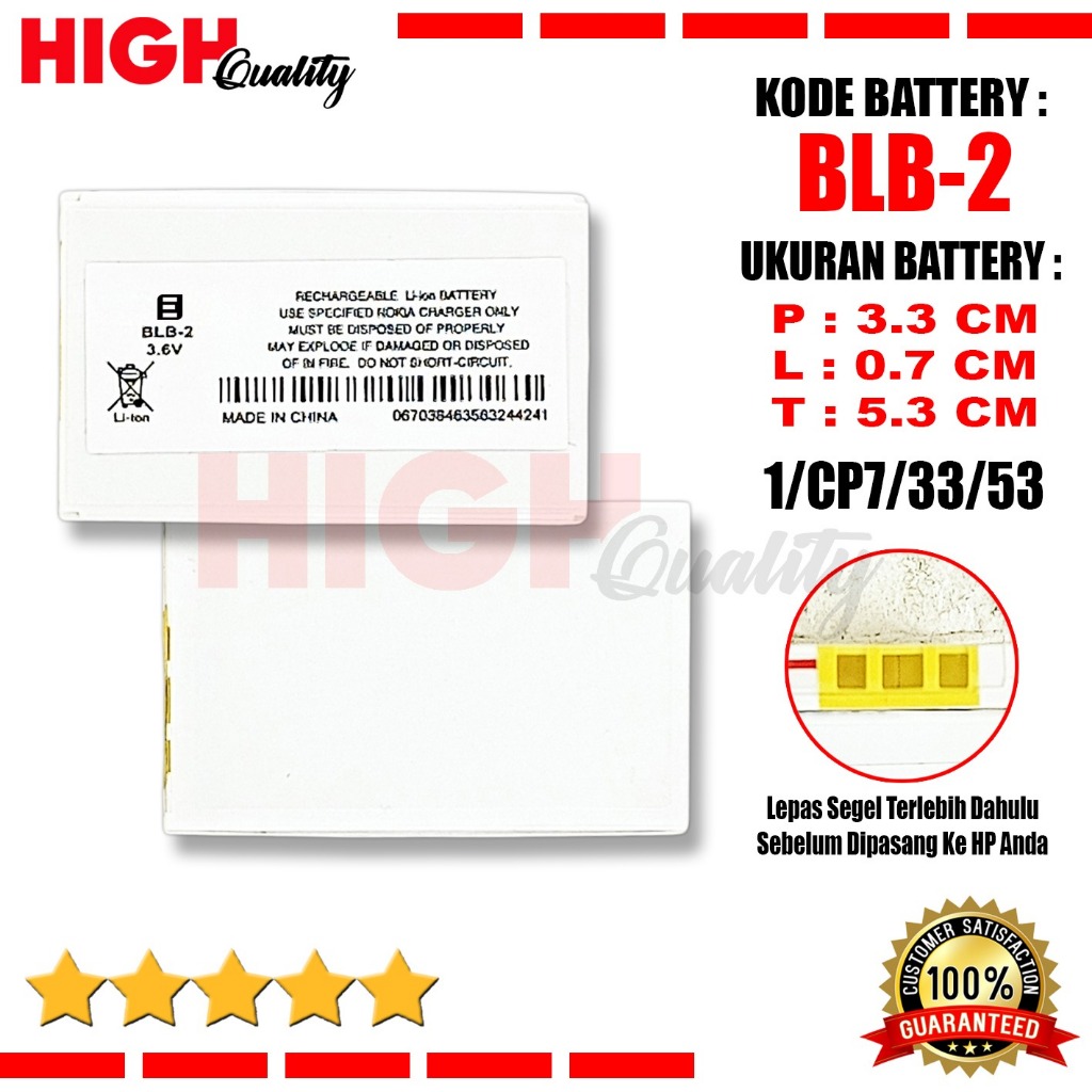 Batterie compatible pour Nokia BLB-2 pour 5210 | 6510 | 7650