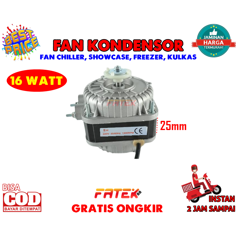 Jual FAN CONDENSOR 16 WATT | MOTOR DINAMO KIPAS FAN KONDENSOR 16 WATT ...