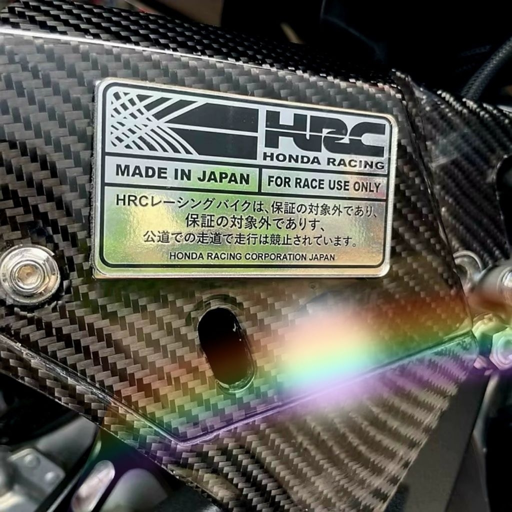 Jual STICKER AKRILIK HUGER HRC MADE IN JAPAN | Shopee Indonesia