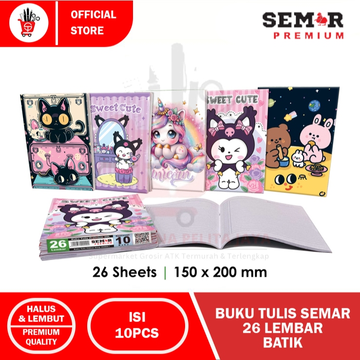 Jual Book | Buku Tulis Semar Premium All Series 26 Lembar (1 PACK ...