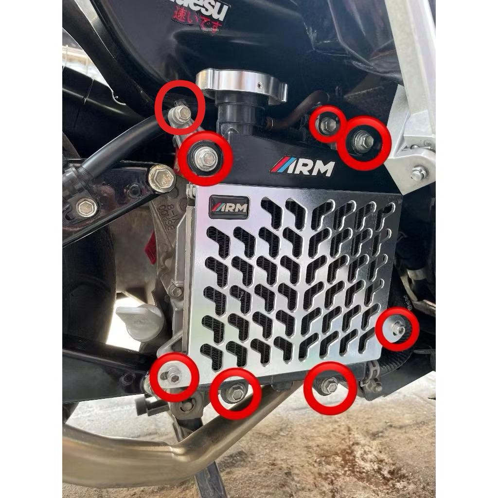 Jual BAUT STAINLESS 2 KUNCI RADIATOR NMAX AEROX HARGA 8 BAUT | Shopee ...