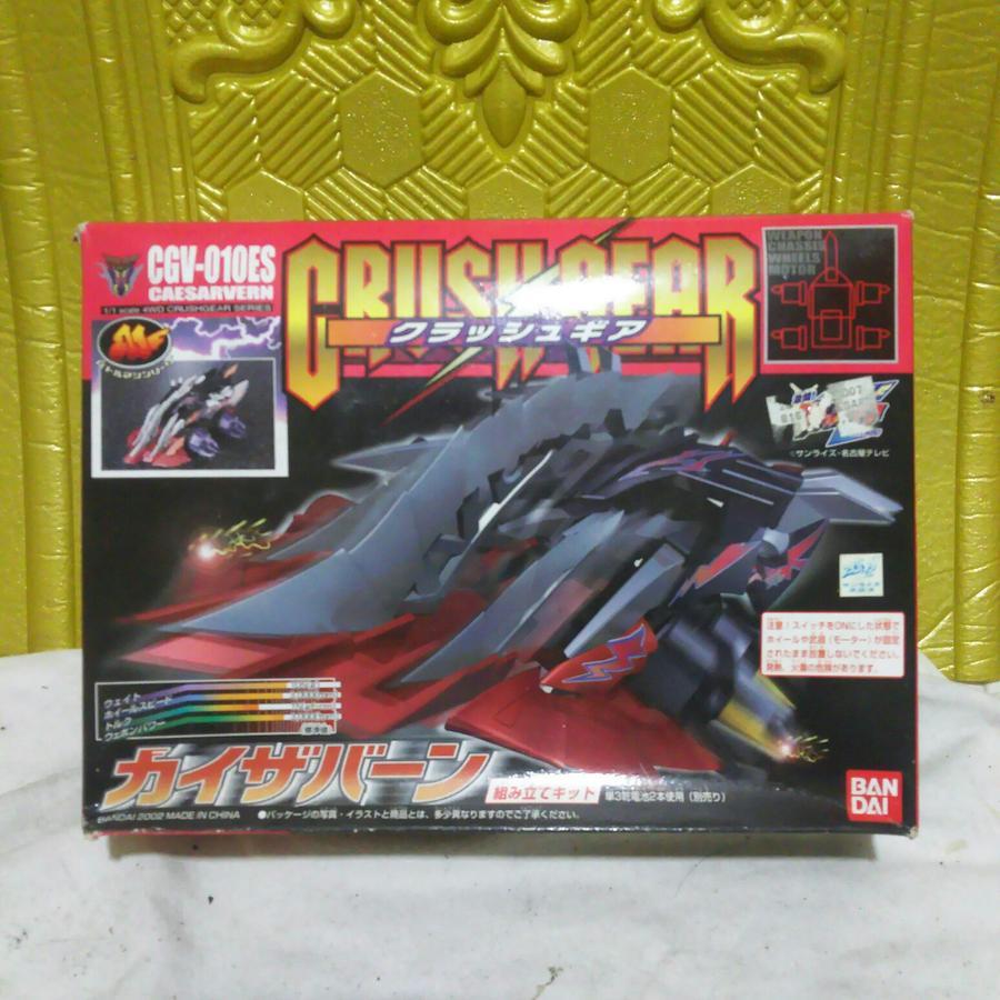 Jual Crush Gear Caesarvern Bandai | Shopee Indonesia