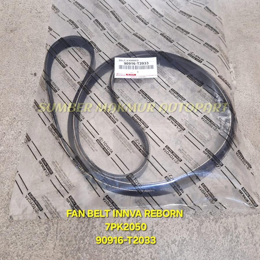 Jual FAN BELT VAN BELT TALI KIPAS 7PK 2050 TOYOTA INNOVA INOVA REBORN ...