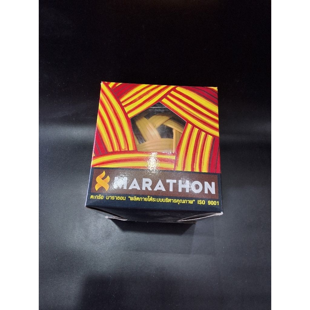 Jual Bola Takraw Marathon MT 301 | Shopee Indonesia