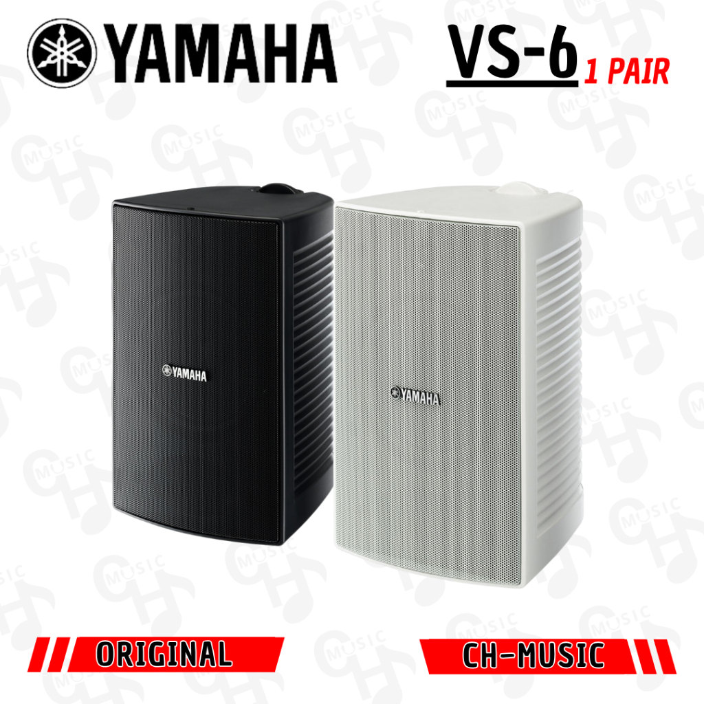 Jual Yamaha VS6 Surface Mount Speaker VS 6 Speaker Pasif | Shopee Indonesia