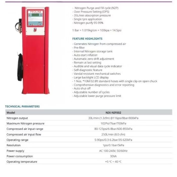 Jual Nitrogen Generator Proline Motor Red | Shopee Indonesia