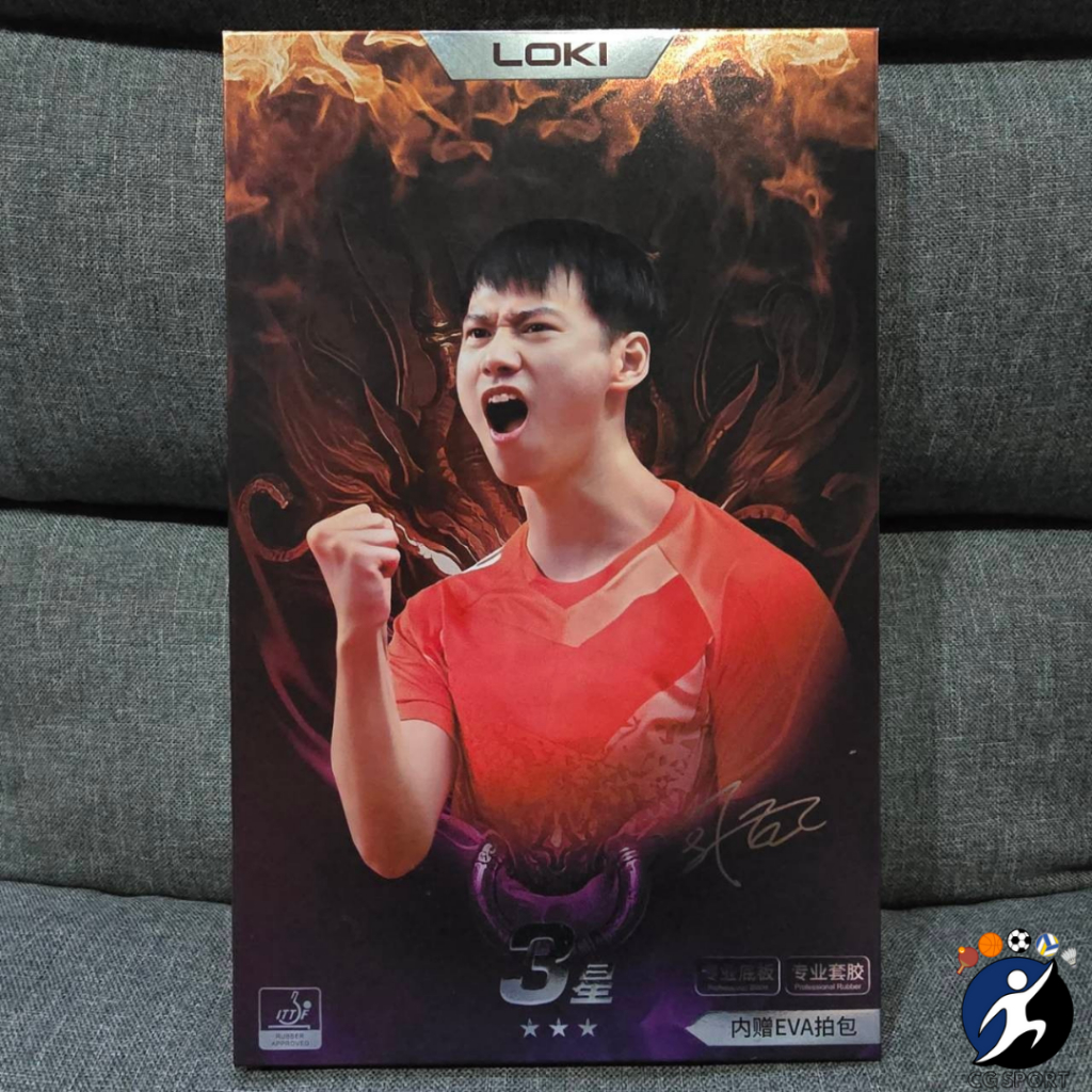 Jual Bat Pingpong Loki RXTON 3 Star ORIGINAL | Shopee Indonesia