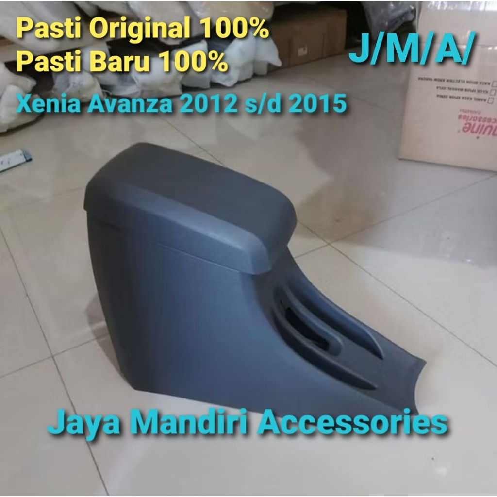 Jual Consule Box Consul Box Avanza Xenia Original 2012 2014 | Shopee ...