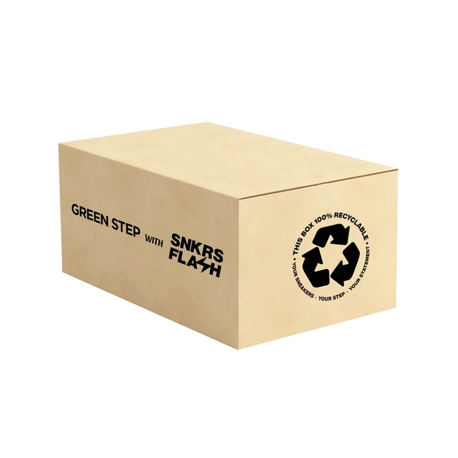 Doube Box