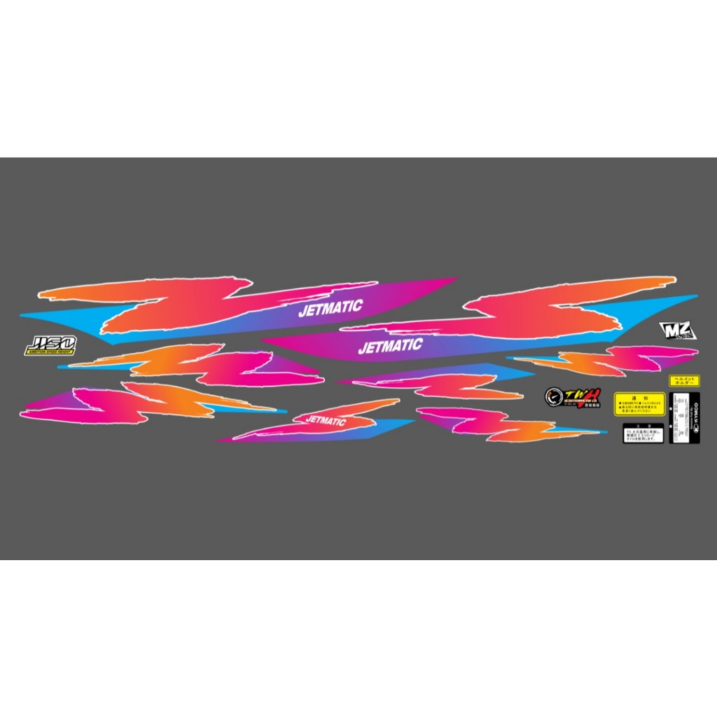 Jual Decal/Sticker/Striping/Livery KYMCO JETMATIC TREND 125 001 KALCER ...