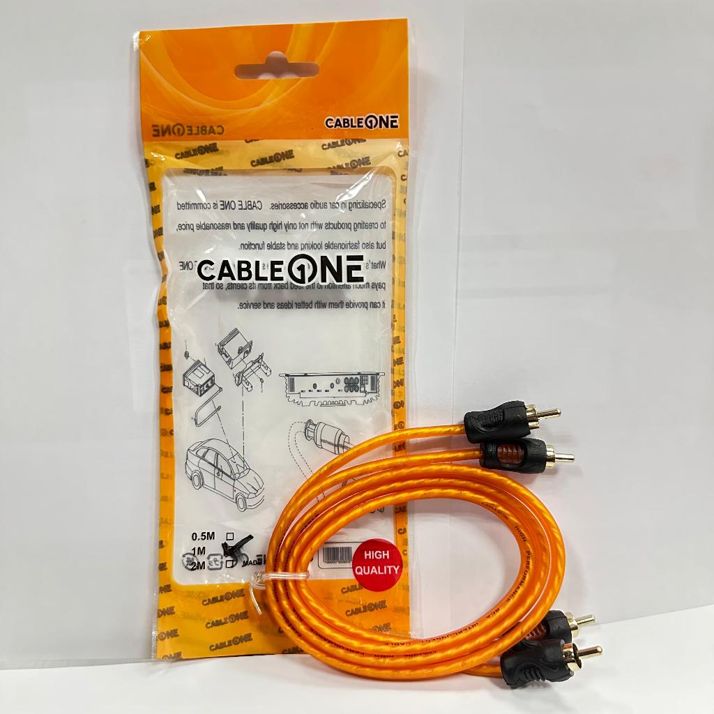 Jual Kabel Rca Audio Mobil CableONE | Shopee Indonesia