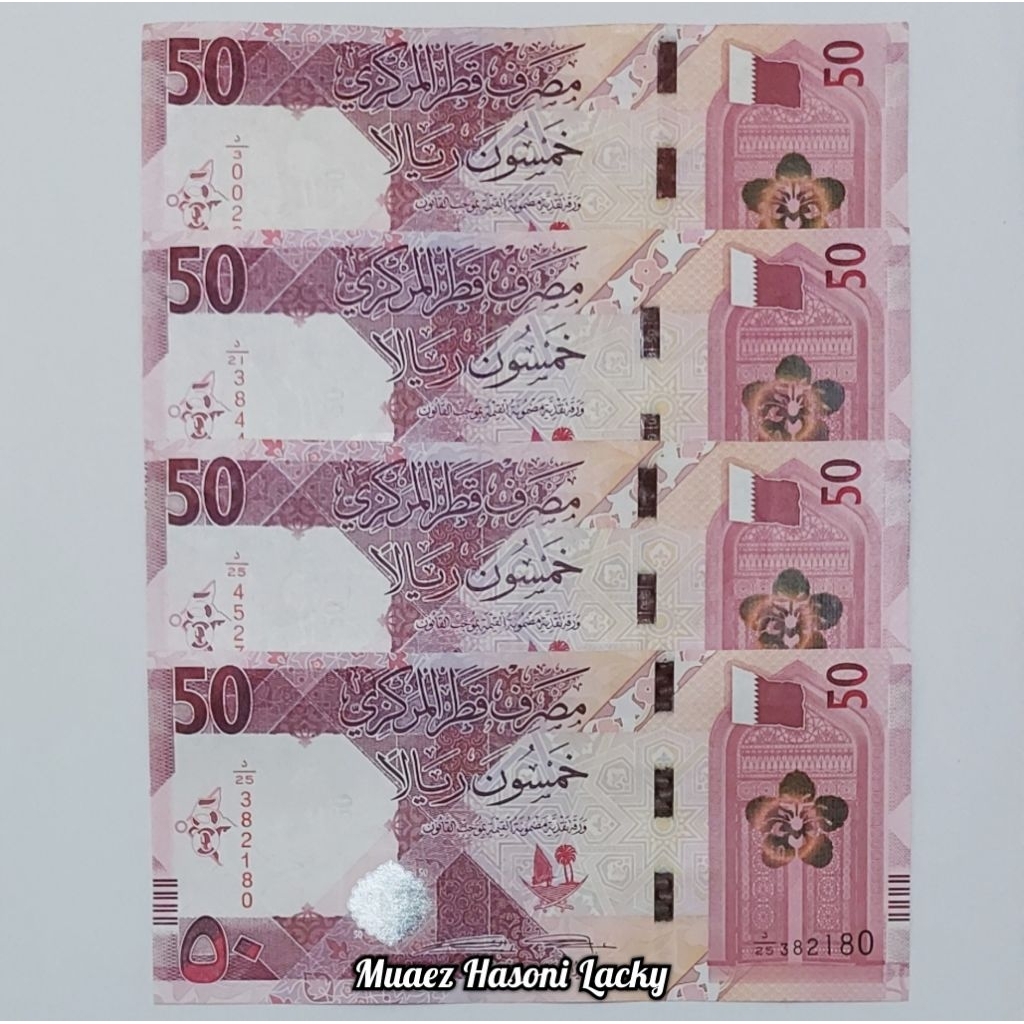 Jual Koleksi Qatar Riyal Pecahan 50 Riyal | Shopee Indonesia