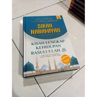 OBRAL BUKU MURAH ORIGINAL / BUKU BACAAN ISLAM / SIRAH NABAWIYAH JILID 2 / BEST SELLER / KISAH LENGKAP KEHIDUPAN RASULULLAH / AGAMA ISLAM / FILSAFAT / SEJARAH / SASTRA / IBNNU ISHAQ / IBNU HISYAM /