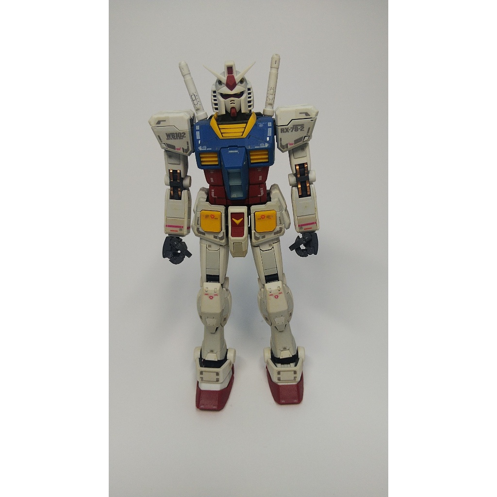 Kit Modèle Bandai Real Grade (RG) RX-78-2 Gundam Version 2.0 - Échelle 1/144, Japon, 2024