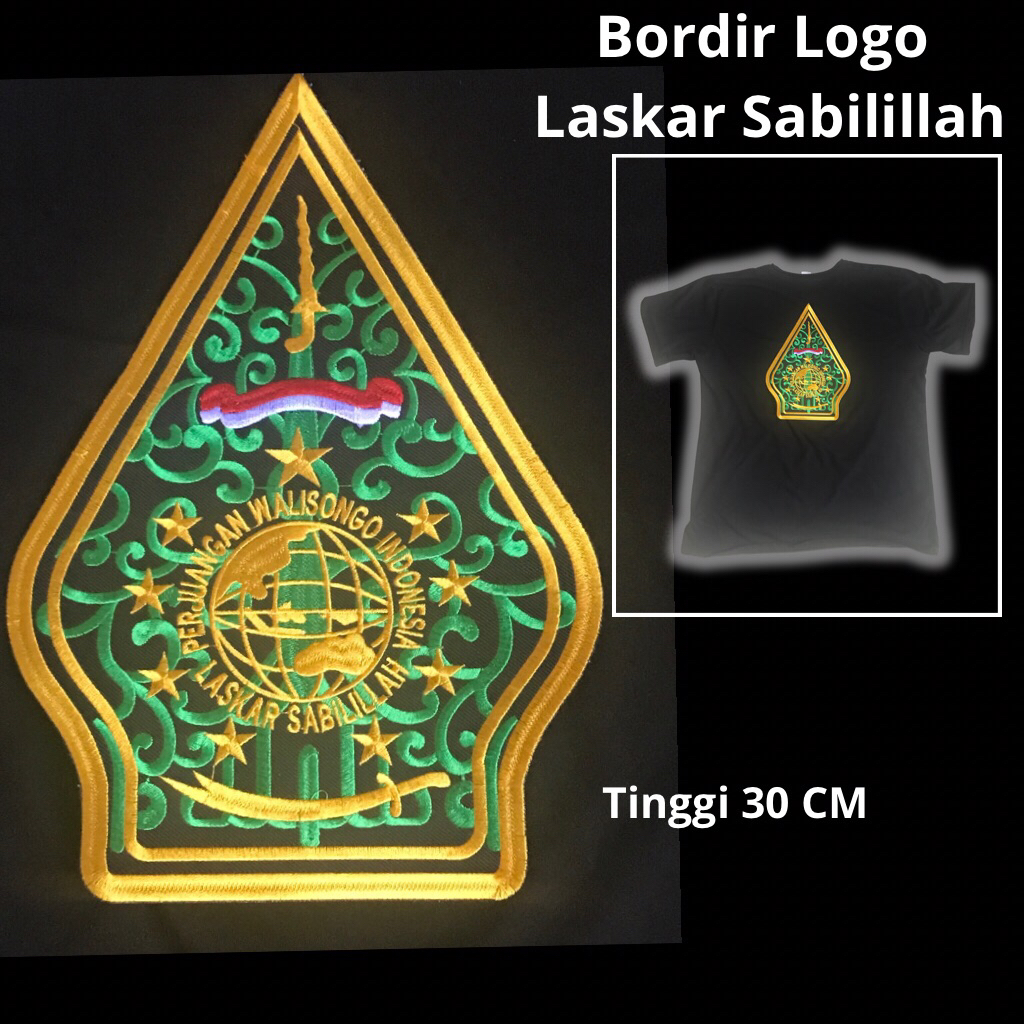 Jual LOGO LASKAR SABILILLAH BESAR 30 CM | Shopee Indonesia