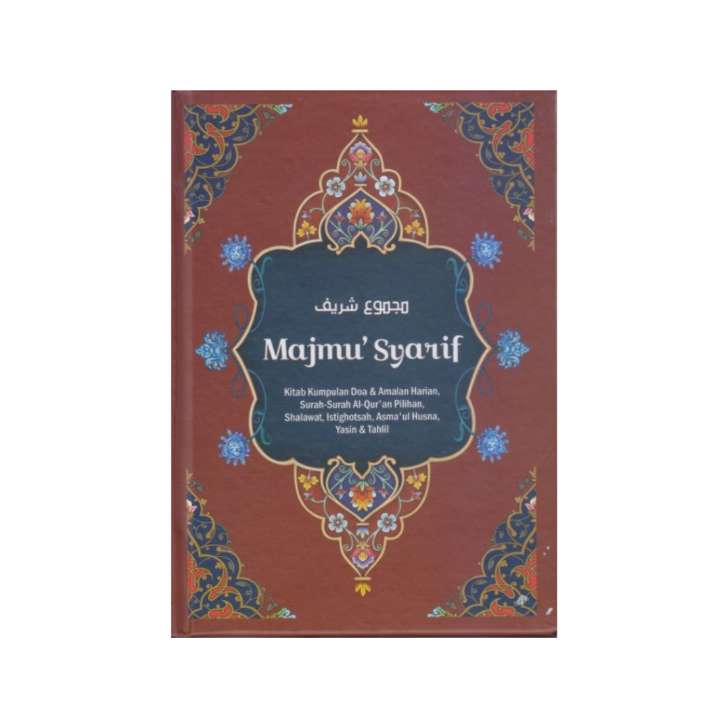 Jual Majmu Syarif Sahida Kumpulan Doa dan Dzikir | Shopee Indonesia