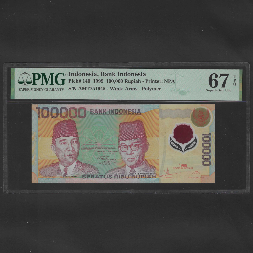 Jual PMG 67 EPQ Polymer Indonesia Seratus Ribu Rupiah Tahun 1999 Nomor ...