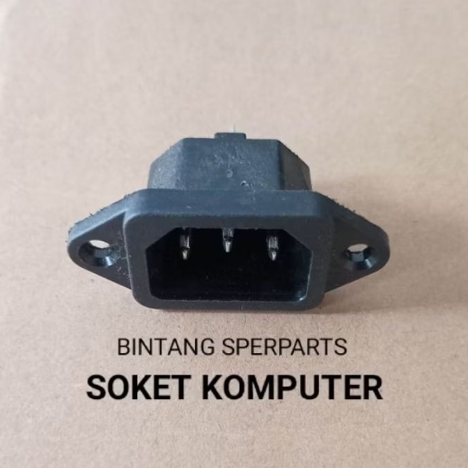 Jual SOKET AC KOMPUTER SOKET KABEL LISTRIK | Shopee Indonesia