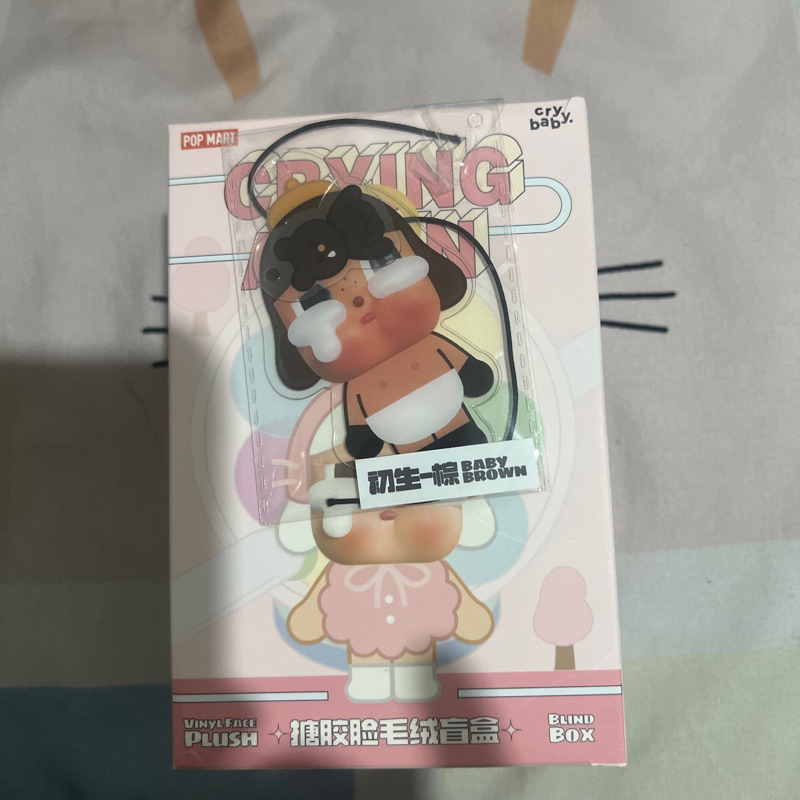 Jual Secret Crying again secret blonde brown | Shopee Indonesia