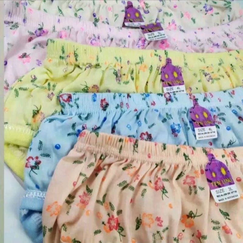 Jual Cangcut Terlengkap Harga Terbaru Juni 2026 Shopee Indonesia