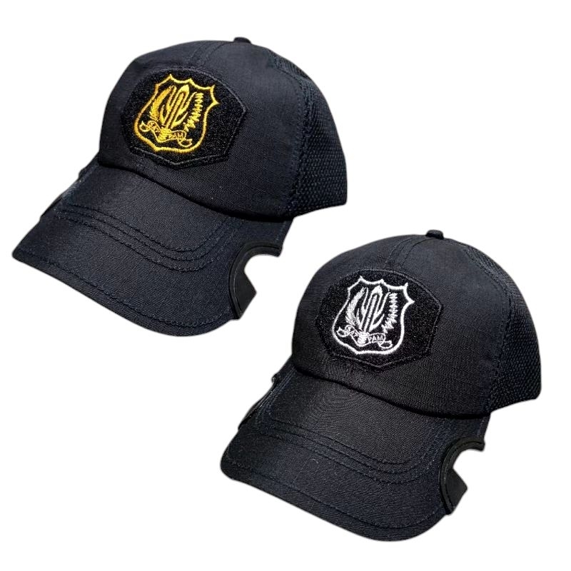 Jual Topi COAK kewenangan satpam kuning dan putih TERBARU | Shopee ...