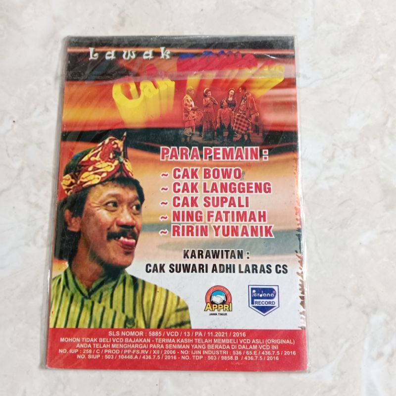 Jual Kaset VCD Cak Bowo CS Supali Gendeng Wedokan | Shopee Indonesia