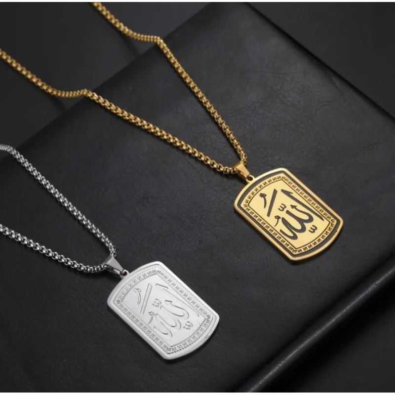 Jual kalung titanium rantai rollo liontin lafadz Allah model plat ...