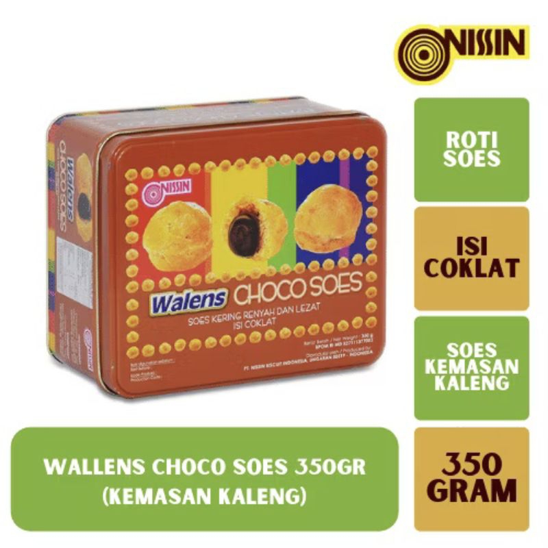 Jual Nissin Walens Choco Soes 350 gr Kemasan Kaleng | Shopee Indonesia