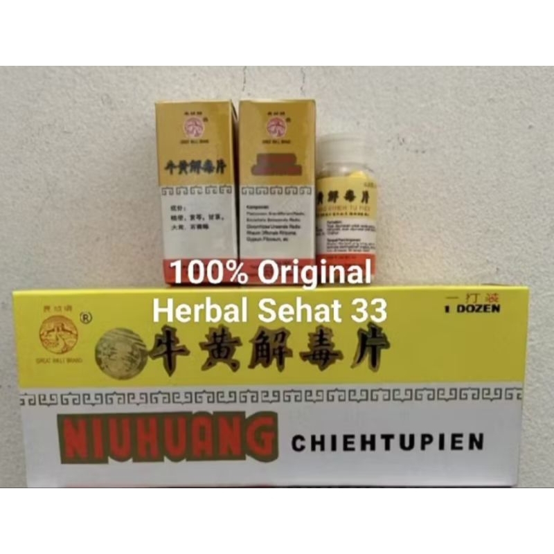 Jual niuhuang chiehtupien niu Huang chieh tu pien salut gula isi 20 ...