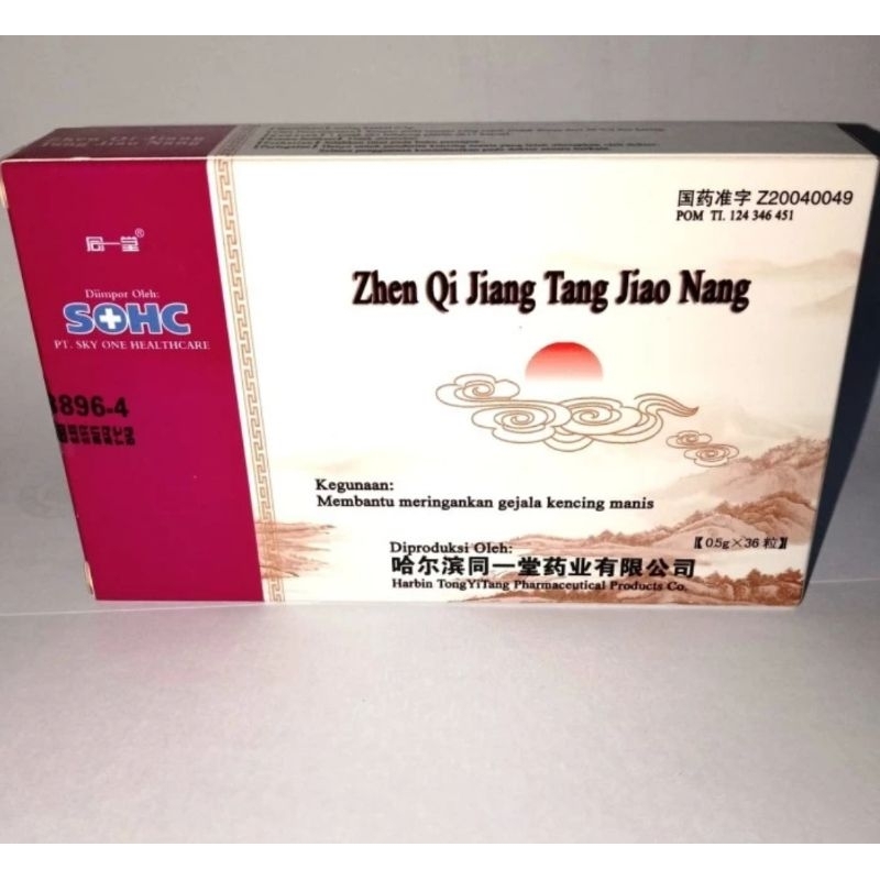 Zhen Qi Jiang Tang Jiong Nang isi 36 kapsul