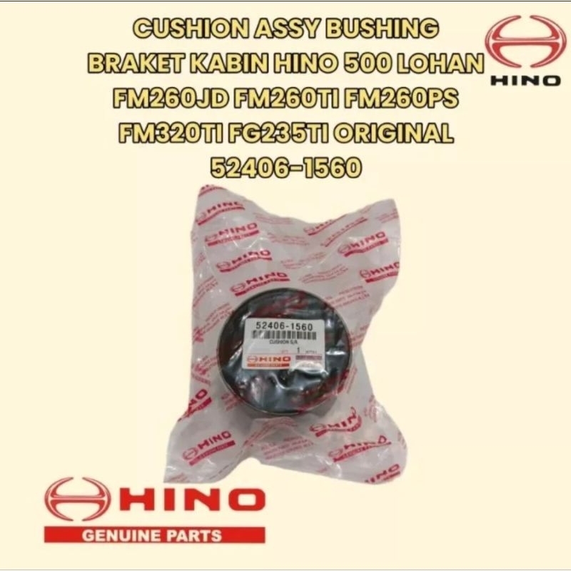 Jual CUSHION ASSY BUSHING BUSING KABIN DEPAN HINO 500 FM260TI FM320TI ...