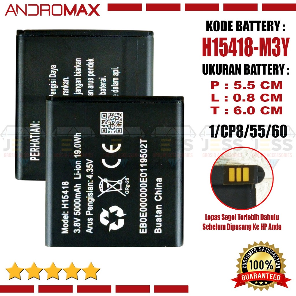 Jual Baterai Modem M3Y M3Z M3S DC003 DC007 M26Z1L M26Z1Z MF68E MH5577R ...
