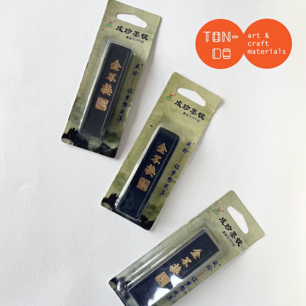Jual TINTA CHINA BATANGAN CEZEN 1995 | Shopee Indonesia
